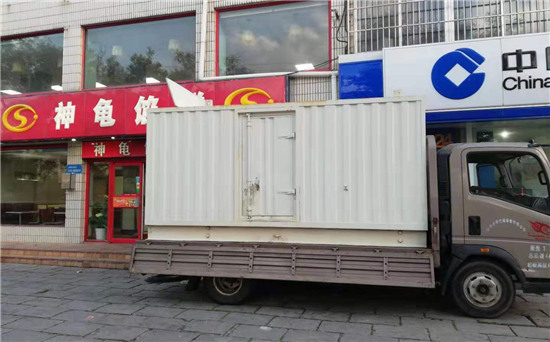 朔城发电车出租